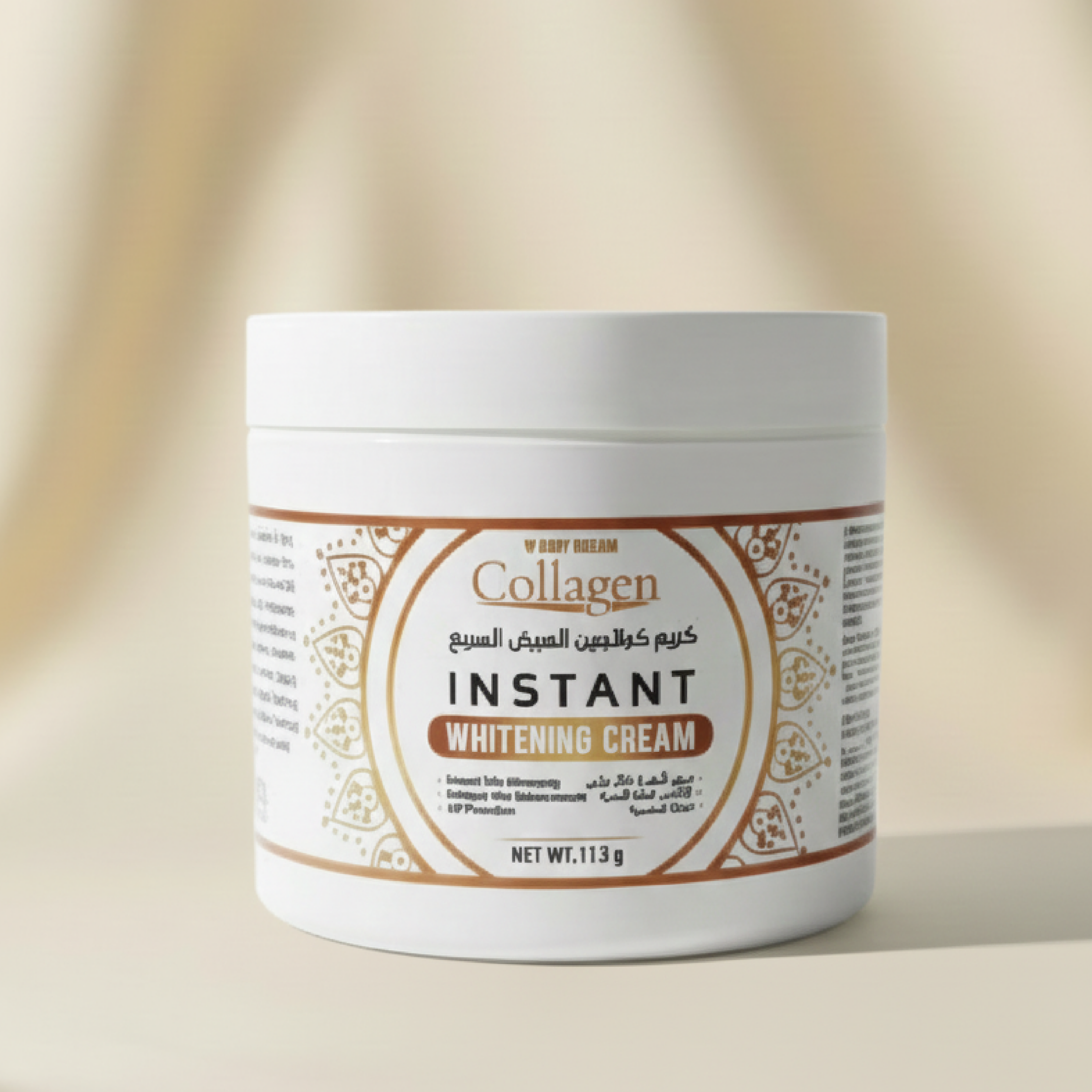 Collagen Instant Whitening Cream – Brightening & Moisturizing