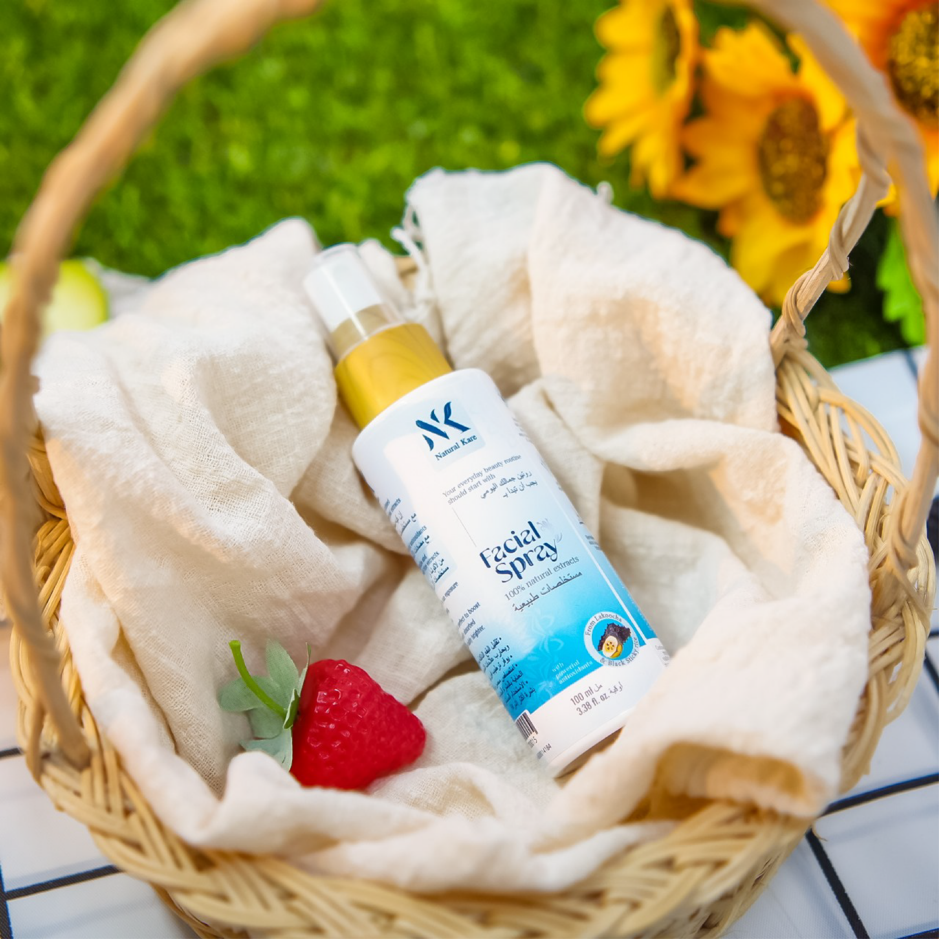 Natural Kare Facial Spray – 100% Natural Formula