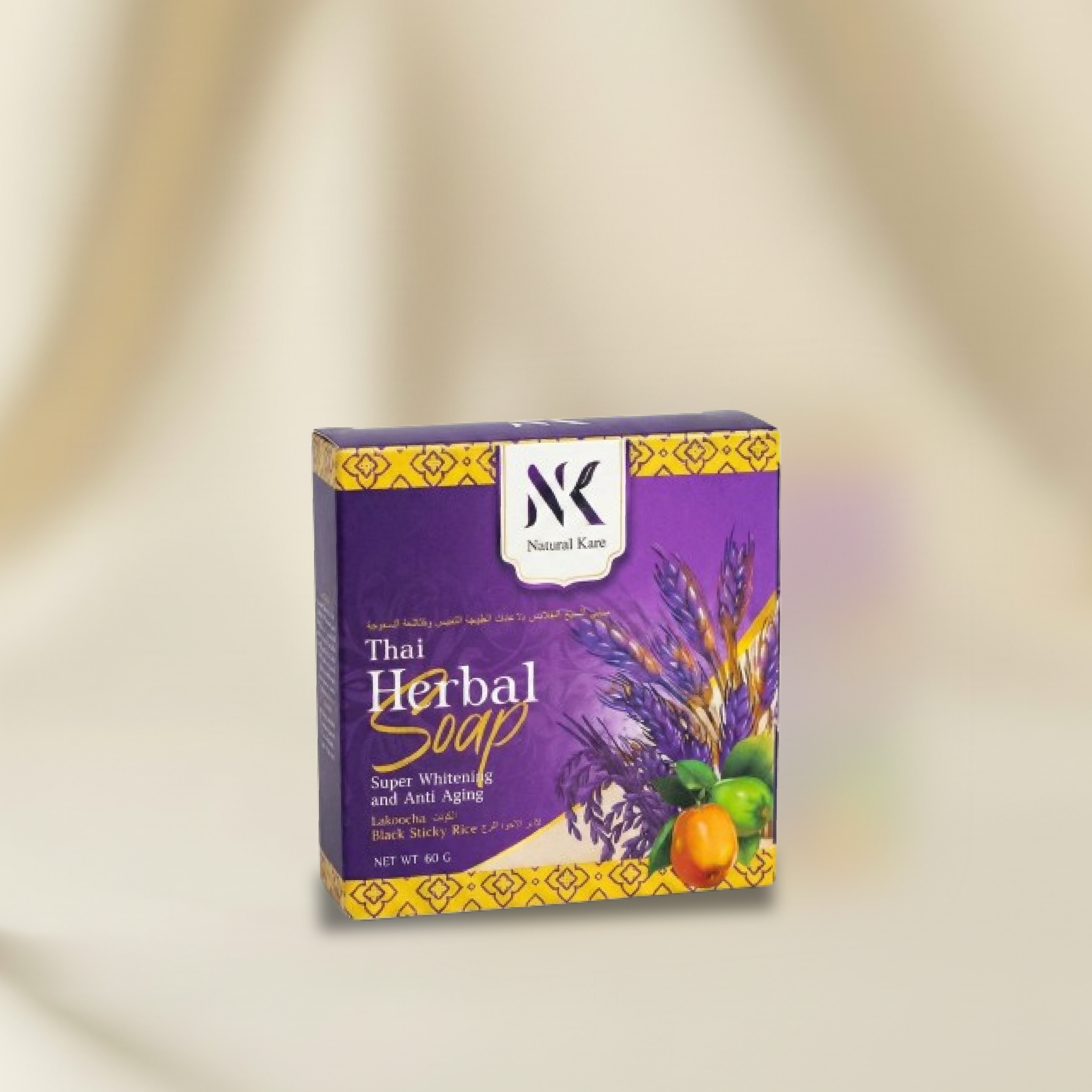 Thai Herbal Super Whitening & Anti-Aging Soap